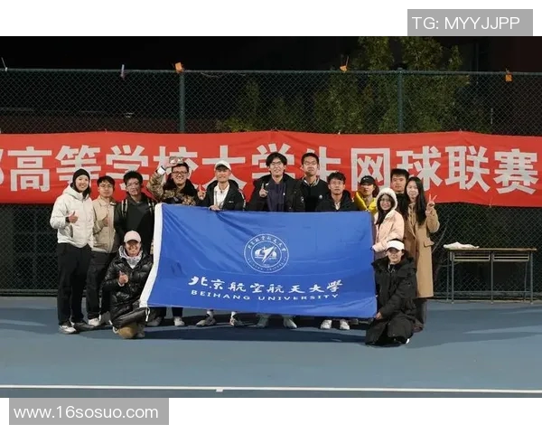 北京网球队在城市联赛中的技术表现分析与点评