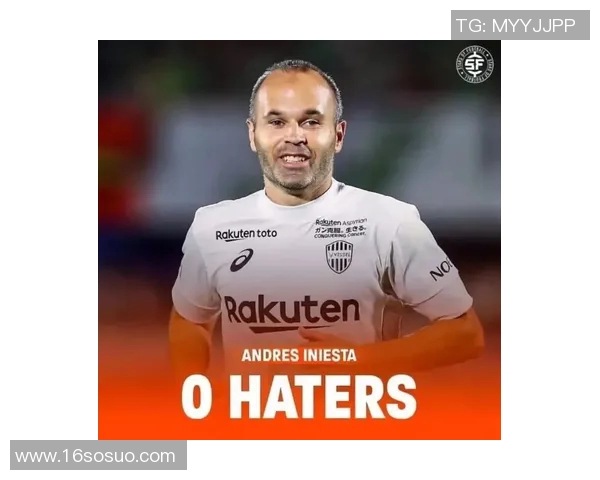 年轻足球明星的搞笑名字大盘点让你捧腹大笑的奇葩球员昵称合集