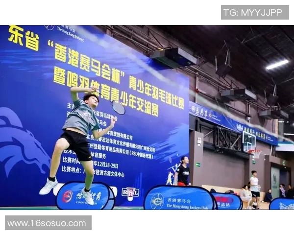 广州羽毛球队实力崛起荣登全国羽毛球实力排行榜第十位