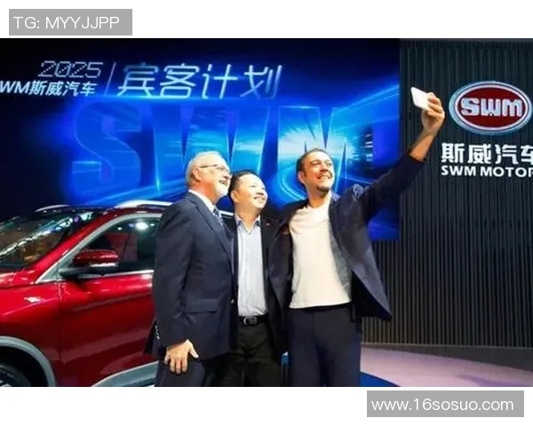 足球明星代言汽车的魅力与影响力探讨