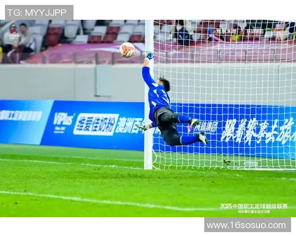 西安足球队荣登全国足球技术排行榜第五名引发热议