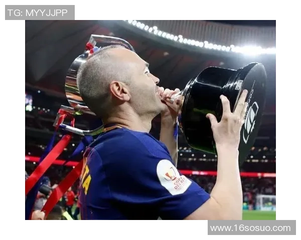 足球明星退役感人瞬间回顾与生涯辉煌成就的深情告别视频